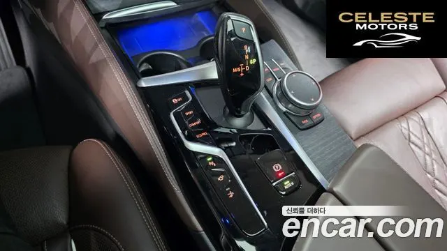 BMW Série 6 GT (G32) 620d Luxury 2021 — photo 11 sur 38