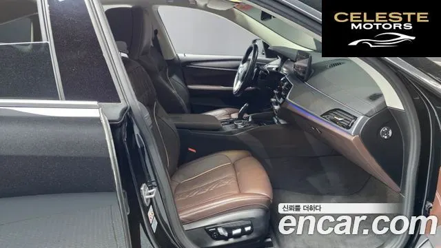 BMW Série 6 GT (G32) 620d Luxury 2021 — photo 16 sur 38