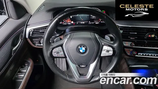 BMW Série 6 GT (G32) 620d Luxury 2021 — photo 18 sur 38
