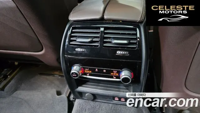 BMW Série 6 GT (G32) 620d Luxury 2021 — photo 24 sur 38