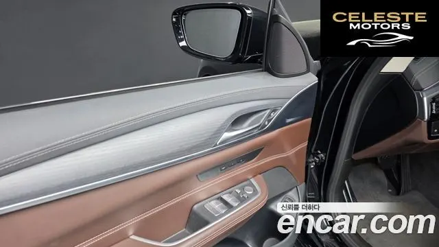 BMW Série 6 GT (G32) 620d Luxury 2021 — photo 26 sur 38