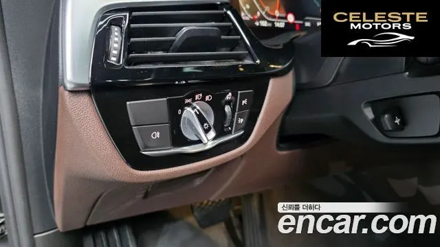BMW Série 6 GT (G32) 620d Luxury 2021 — photo 27 sur 38