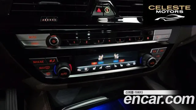BMW Série 6 GT (G32) 620d Luxury 2021 — photo 30 sur 38