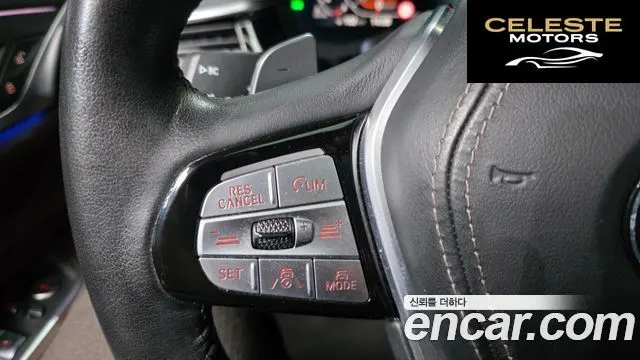 BMW Série 6 GT (G32) 620d Luxury 2021 — photo 32 sur 38