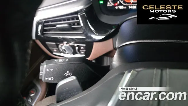 BMW Série 6 GT (G32) 620d Luxury 2021 — photo 34 sur 38