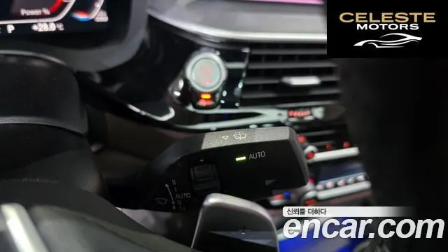 BMW Série 6 GT (G32) 620d Luxury 2021 — photo 35 sur 38