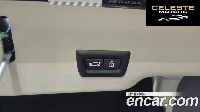 BMW Série 6 GT (G32) 620d Luxury 2021 — photo 36 sur 38