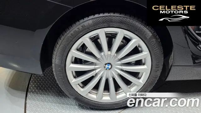 BMW Série 6 GT (G32) 620d Luxury 2021 — photo 4 sur 38