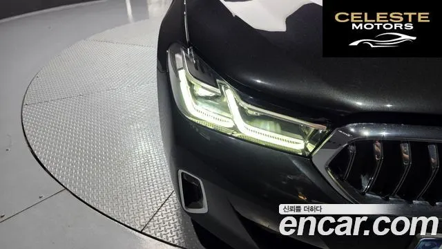 BMW Série 6 GT (G32) 620d Luxury 2021 — photo 7 sur 38