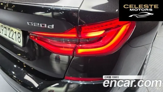 BMW Série 6 GT (G32) 620d Luxury 2021 — photo 8 sur 38