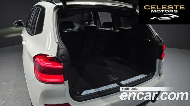 BMW X3 (G01) xDrive 20i M Sport 2021 — photo 29 sur 36