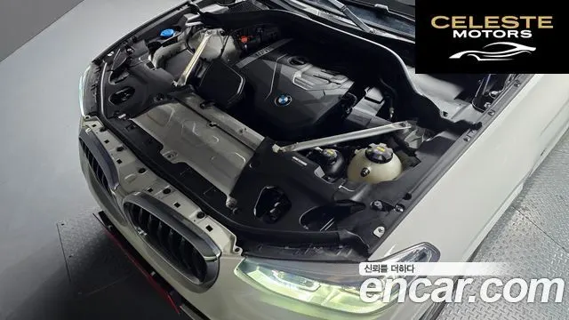BMW X3 (G01) xDrive 20i M Sport 2021 — photo 5 sur 36