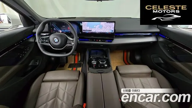 BMW Série 5 (G60) 520i 2024 — photo 10 sur 32