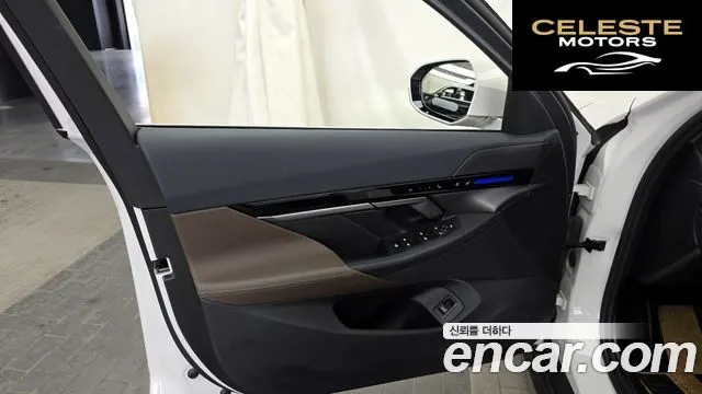 BMW Série 5 (G60) 520i 2024 — photo 14 sur 32