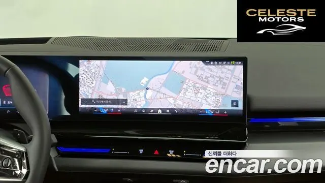 BMW Série 5 (G60) 520i 2024 — photo 18 sur 32