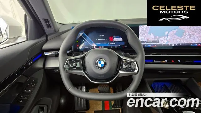 BMW Série 5 (G60) 520i 2024 — photo 19 sur 32