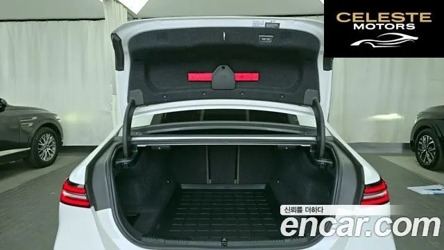 BMW Série 5 (G60) 520i 2024 — photo 26 sur 32