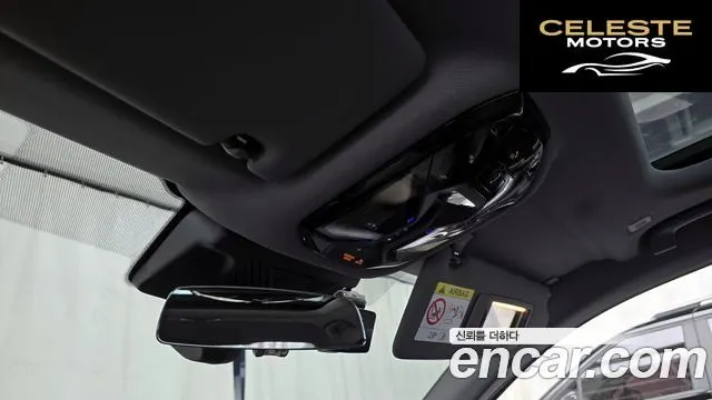 BMW Série 5 (G60) 520i 2024 — photo 30 sur 32