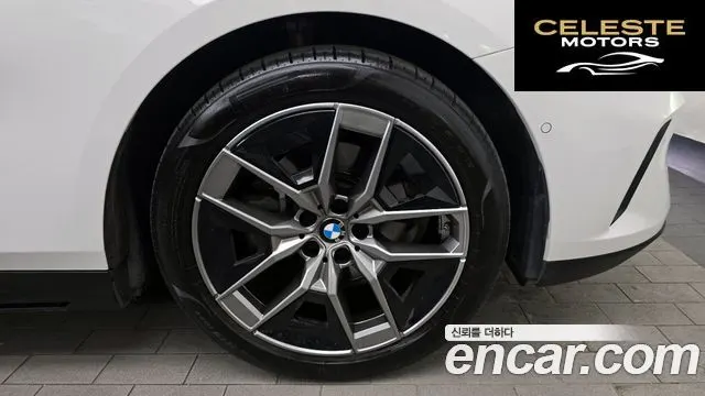 BMW Série 5 (G60) 520i 2024 — photo 7 sur 32