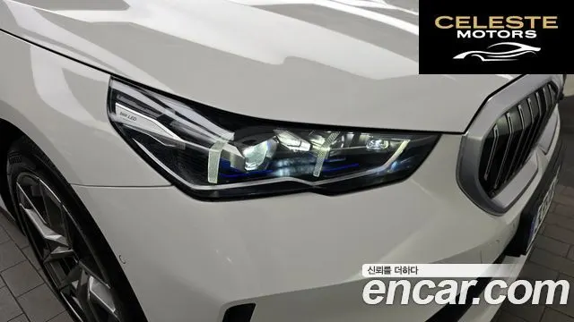BMW Série 5 (G60) 520i 2024 — photo 8 sur 32