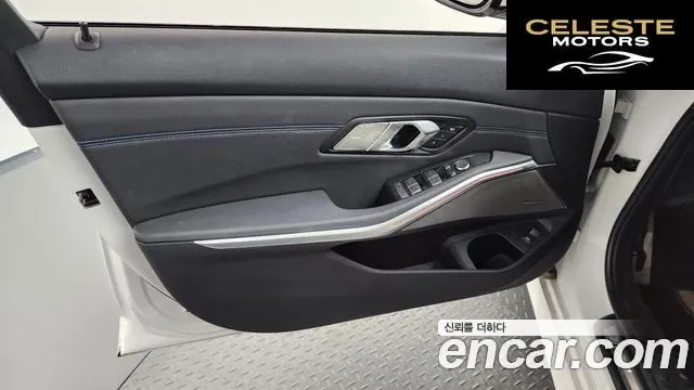 BMW Série 3 (G20) 320d M Sport 2021 — photo 14 sur 46