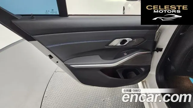 BMW Série 3 (G20) 320d M Sport 2021 — photo 15 sur 46