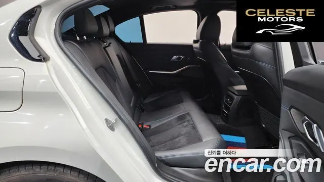 BMW Série 3 (G20) 320d M Sport 2021 — photo 17 sur 46