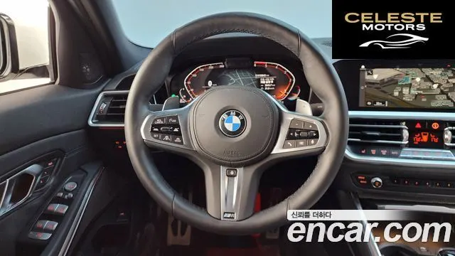 BMW Série 3 (G20) 320d M Sport 2021 — photo 19 sur 46