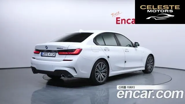 BMW Série 3 (G20) 320d M Sport 2021 — photo 2 sur 46