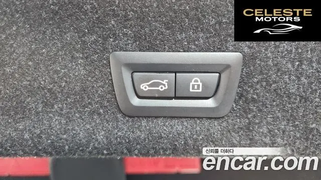 BMW Série 3 (G20) 320d M Sport 2021 — photo 22 sur 46