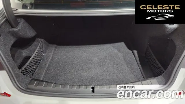 BMW Série 3 (G20) 320d M Sport 2021 — photo 23 sur 46