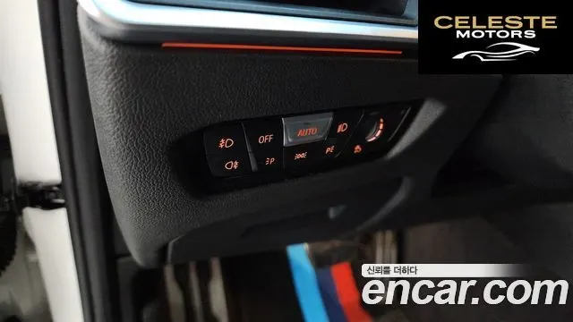 BMW Série 3 (G20) 320d M Sport 2021 — photo 26 sur 46