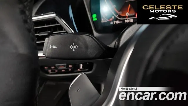 BMW Série 3 (G20) 320d M Sport 2021 — photo 27 sur 46