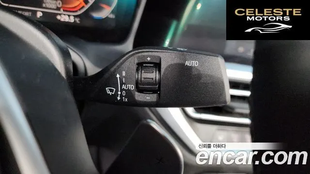BMW Série 3 (G20) 320d M Sport 2021 — photo 28 sur 46