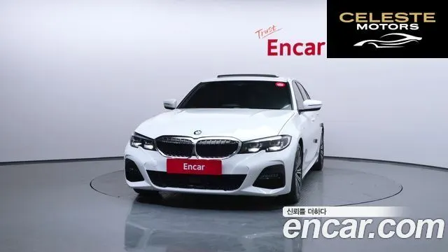 BMW Série 3 (G20) 320d M Sport 2021 — photo 3 sur 46