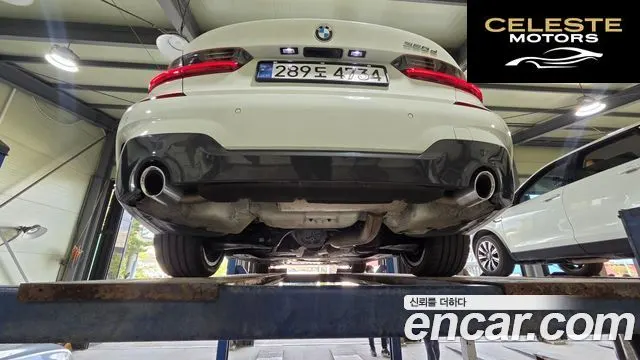 BMW Série 3 (G20) 320d M Sport 2021 — photo 34 sur 46