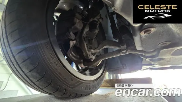 BMW Série 3 (G20) 320d M Sport 2021 — photo 36 sur 46