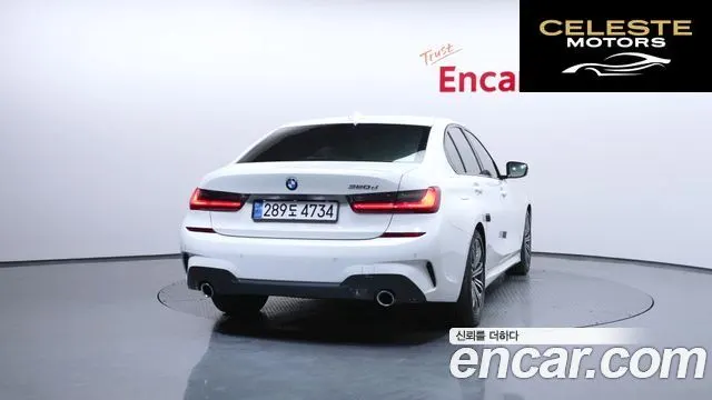 BMW Série 3 (G20) 320d M Sport 2021 — photo 4 sur 46