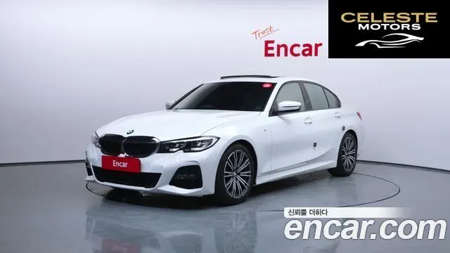BMW Série 3 (G20) 320d M Sport 2021 — photo 43 sur 46