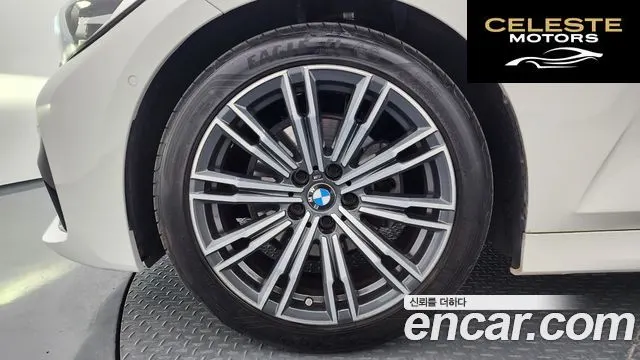 BMW Série 3 (G20) 320d M Sport 2021 — photo 5 sur 46