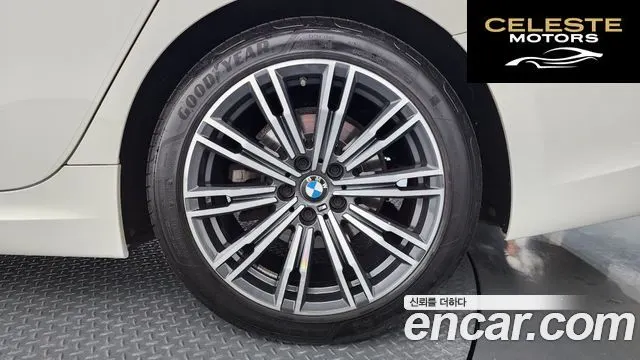 BMW Série 3 (G20) 320d M Sport 2021 — photo 7 sur 46
