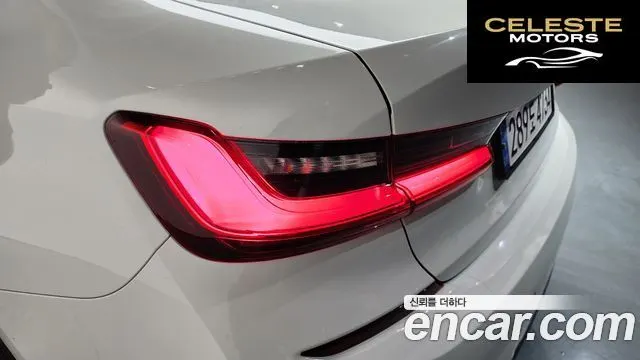 BMW Série 3 (G20) 320d M Sport 2021 — photo 9 sur 46