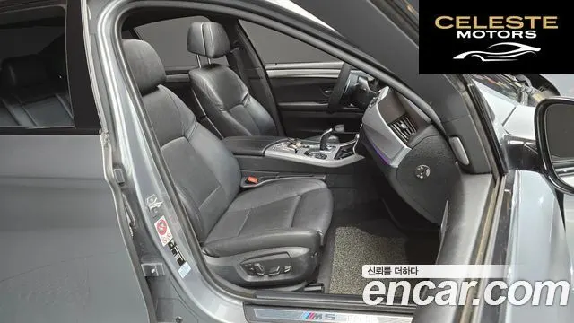 BMW Série 5 (F10) M550d xDrive Aéro Dynamic 2015 — photo 12 sur 20