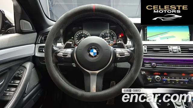 BMW Série 5 (F10) M550d xDrive Aéro Dynamic 2015 — photo 13 sur 20