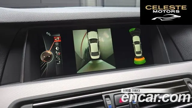 BMW Série 5 (F10) M550d xDrive Aéro Dynamic 2015 — photo 15 sur 20