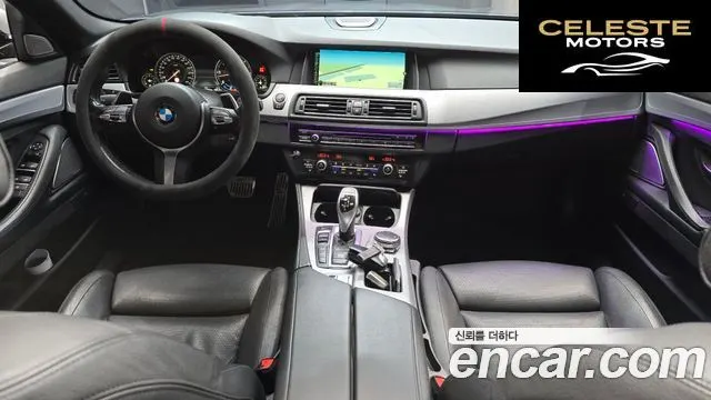 BMW Série 5 (F10) M550d xDrive Aéro Dynamic 2015 — photo 7 sur 20