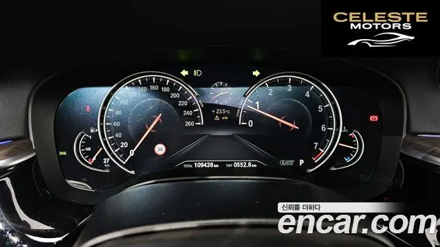 BMW Série 5 (G30) 530i M Sport Plus 2017 — photo 11 sur 37