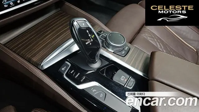 BMW Série 5 (G30) 530i M Sport Plus 2017 — photo 12 sur 37