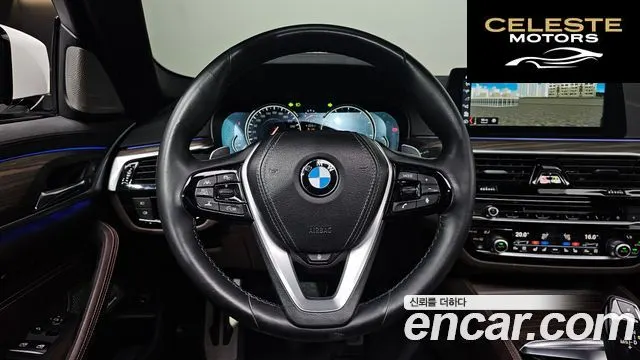 BMW Série 5 (G30) 530i M Sport Plus 2017 — photo 18 sur 37