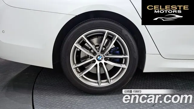 BMW Série 5 (G30) 530i M Sport Plus 2017 — photo 5 sur 37